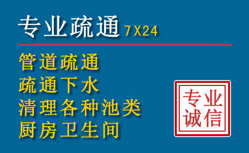 原阳搬家公司提示：夏季高温季节长途搬家的6大常识